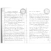 KLASIKHFILOLOGIA